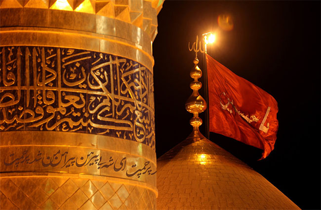 The Epic Movement of Imam Hussain (A.S)